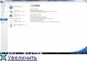 /uploads/images/external/s46.radikal.ru/i111/1005/e7/4e62d6933d04t.jpg