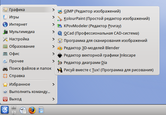 http//stoplinux.org.ru/uploads/images/AltLinux-5.0.1/scr052.png