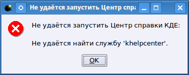 http//stoplinux.org.ru/uploads/images/AltLinux-5.0.1/scr060.png
