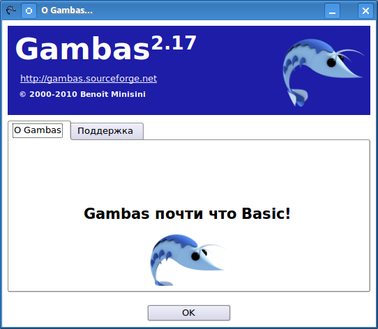http//stoplinux.org.ru/uploads/images/AltLinux-5.0.1/scr077.png