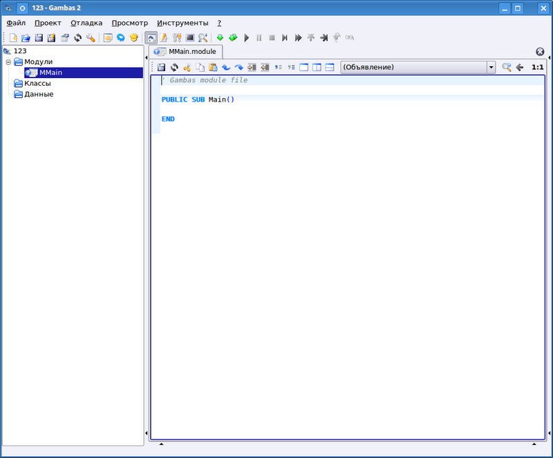 http//stoplinux.org.ru/uploads/images/AltLinux-5.0.1/scr078_s.png