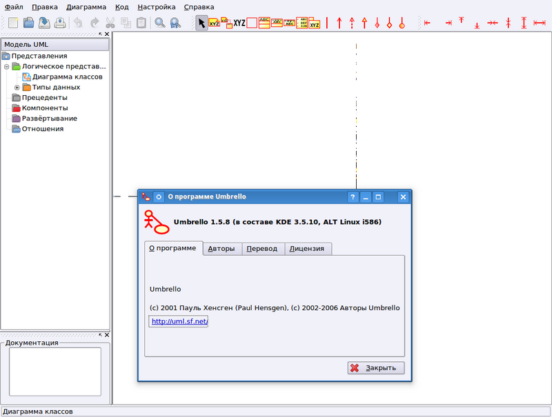 http//stoplinux.org.ru/uploads/images/AltLinux-5.0.1/scr084_s.png