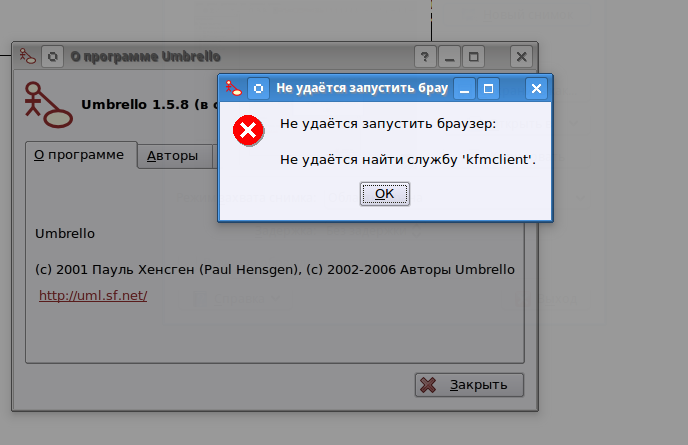 http//stoplinux.org.ru/uploads/images/AltLinux-5.0.1/scr085.png