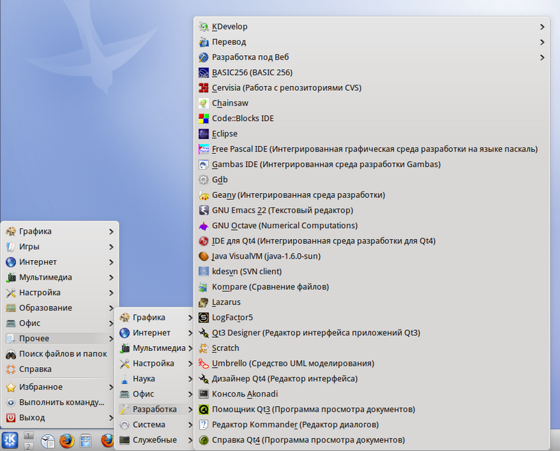 http//stoplinux.org.ru/uploads/images/AltLinux-5.0.1/scr086_s.png