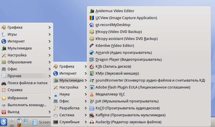 http//stoplinux.org.ru/uploads/images/AltLinux-5.0.1/scr096.png