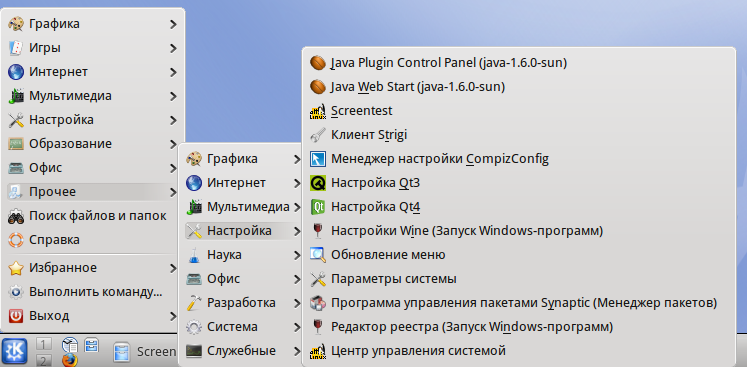 http//stoplinux.org.ru/uploads/images/AltLinux-5.0.1/scr097.png