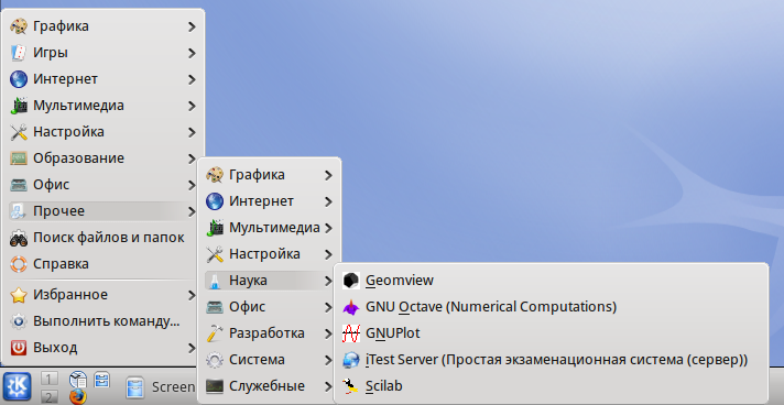 http//stoplinux.org.ru/uploads/images/AltLinux-5.0.1/scr098.png