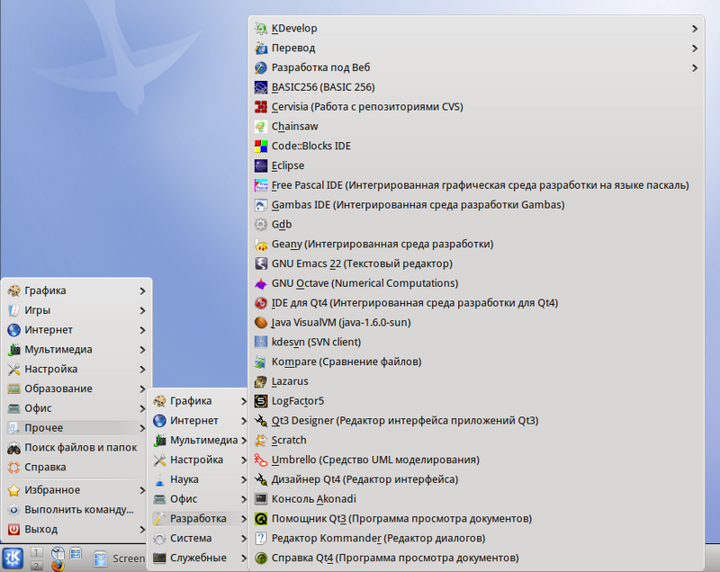 http//stoplinux.org.ru/uploads/images/AltLinux-5.0.1/scr099_s.png