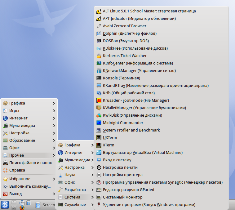 http//stoplinux.org.ru/uploads/images/AltLinux-5.0.1/scr100.png