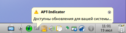 http//stoplinux.org.ru/uploads/images/AltLinux-5.0.1/scr102.png