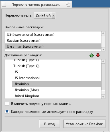 Microsoft Windows Search Deskbar Download Adobe