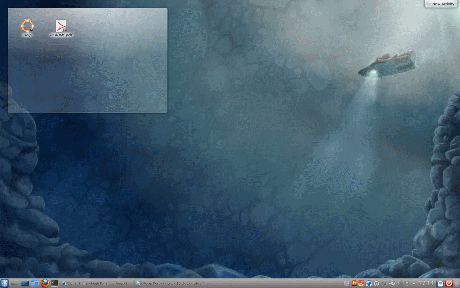 http//stoplinux.org.ru/uploads/images/Kororaa-Linux-16/004.png