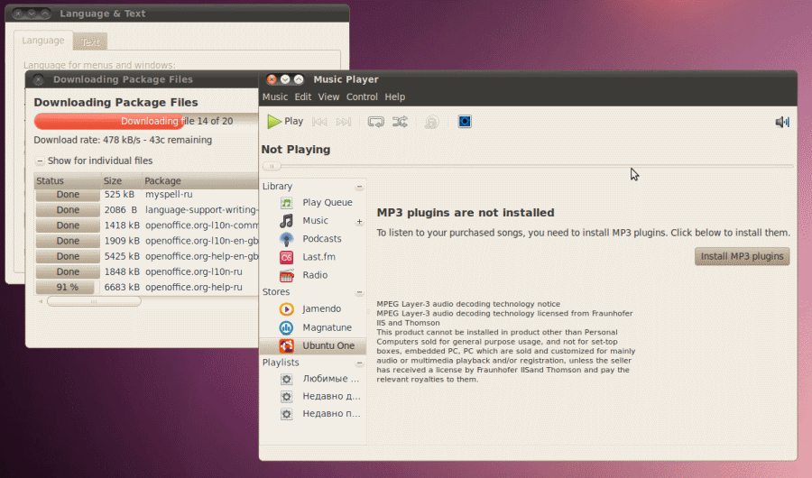 /uploads/images/Ubuntu-LTS-10.04.04/032_s.png