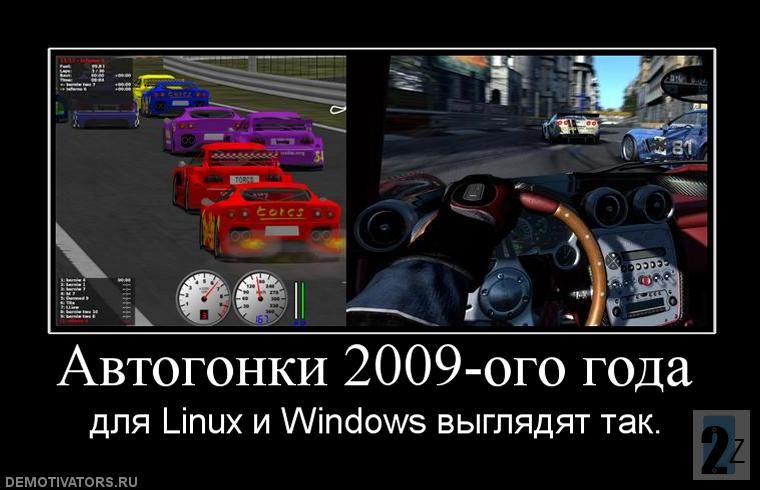 842936_avtogonki2009ogogoda.jpg