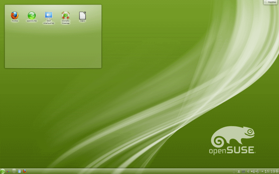 /uploads/images/opensuse-12.1_2/pic12_s.png