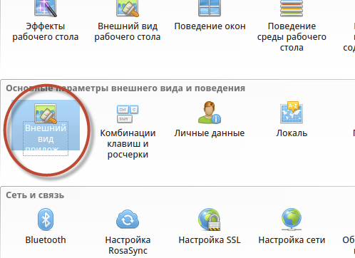 /forumlinexp/Files/12d6c268-9c8b-4c71-b6bc-e94c28a25426.png
