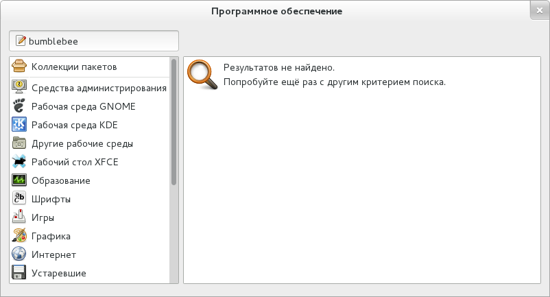 /forumlinexp/Files/2013/824c2fa8-e07d-4c16-b9f5-5fe5ed8dfe31.png