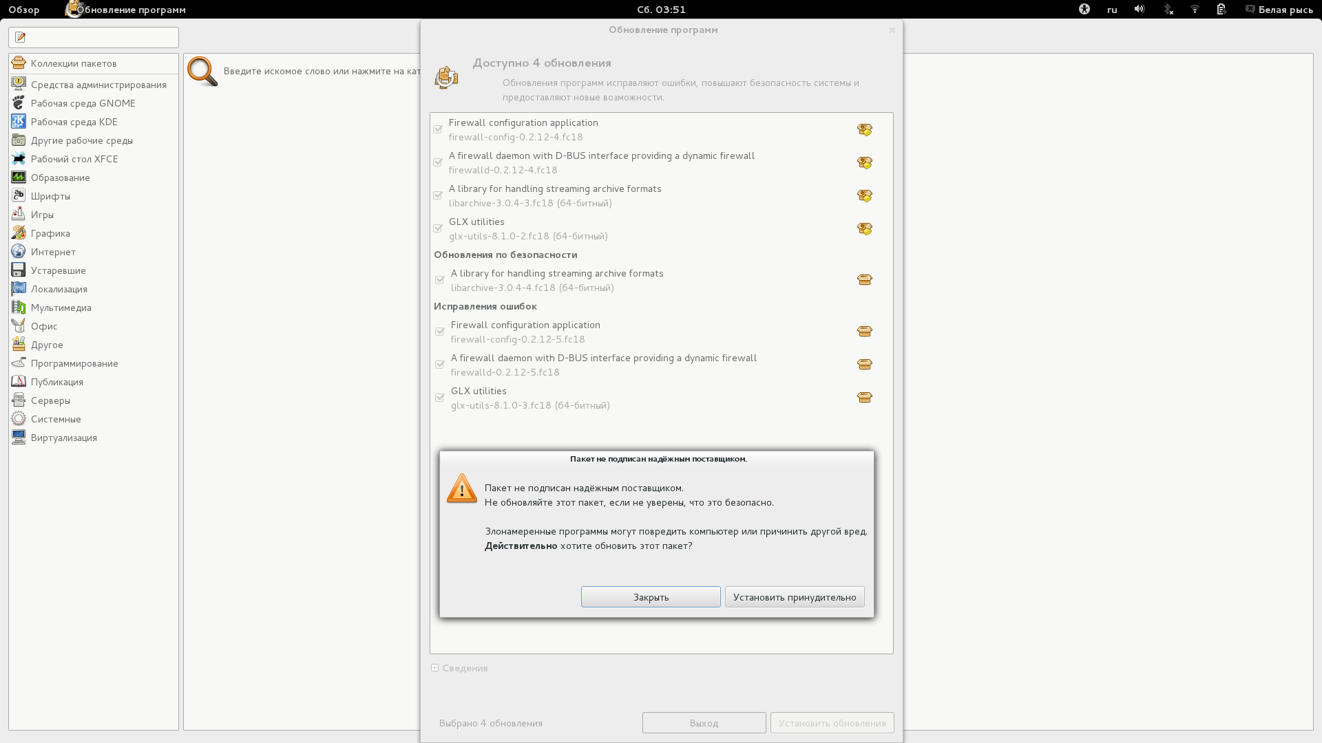 /forumlinexp/Files/2013/9e3263b0-da00-4236-84f4-142b5cd429b8.png