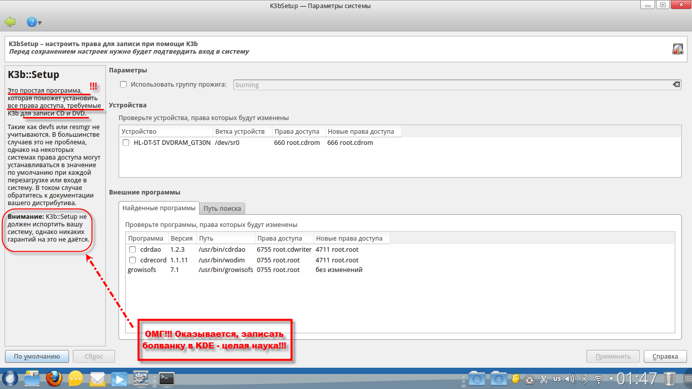 /forumlinexp/Files/26008df1-0e46-4c97-841d-7f1f3fa711c4.png