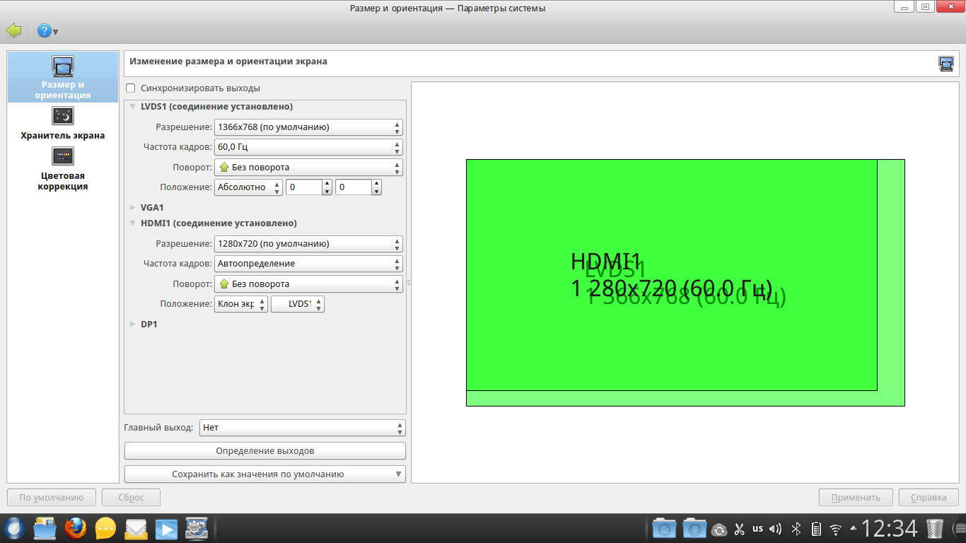 /forumlinexp/Files/3b638b6c-9cf6-41a0-98be-44bd0d45be1a.png