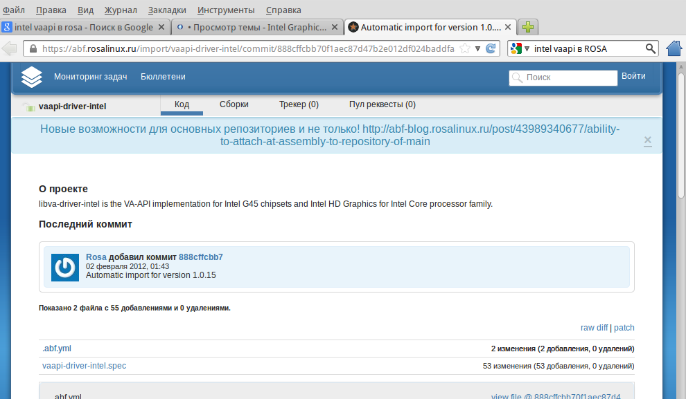 /forumlinexp/Files/a9a06d12-6d5d-40cf-a3ea-81f309dde8f8.png