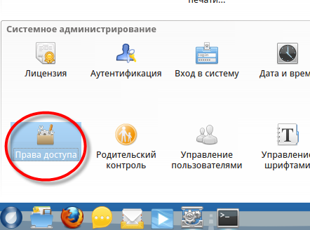 /forumlinexp/Files/e58beca4-daeb-4856-b2f4-32afd6ba7200.png