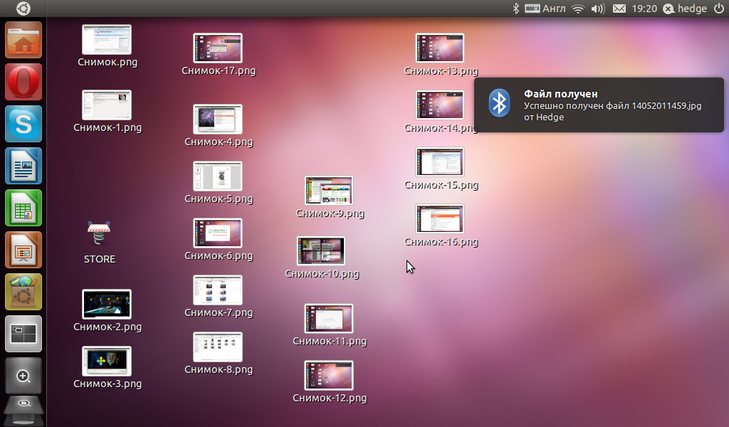 /uploads/images/Ubuntu-11.04/016.png