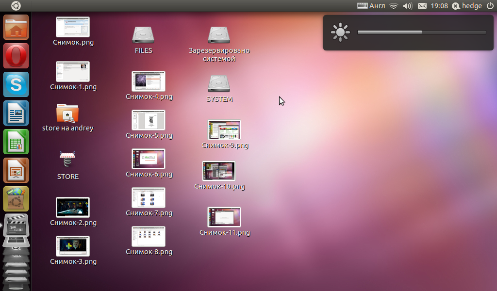 /uploads/images/Ubuntu-11.04/017.png