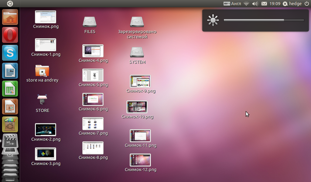 /uploads/images/Ubuntu-11.04/018.png