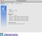 /uploads/images/external/s019.radikal.ru/i609/1204/19/f3a5b05bf3fct.jpg
