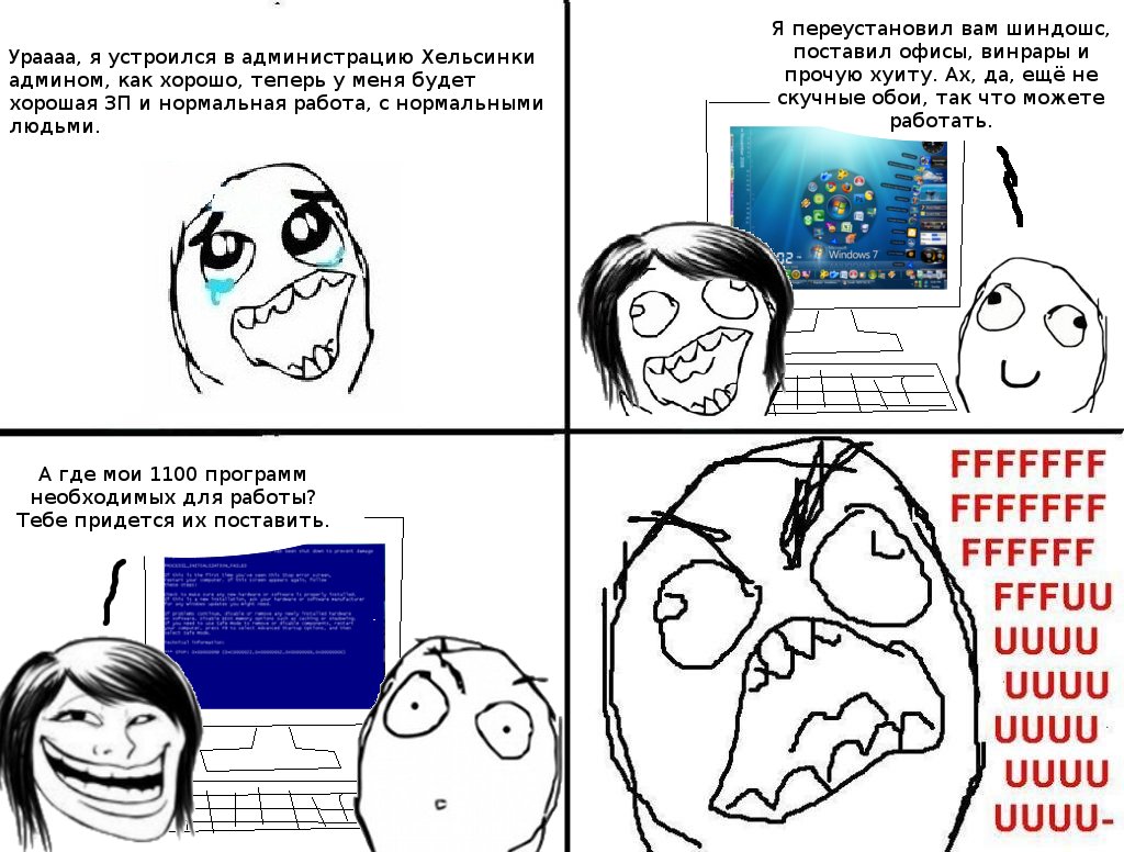 /uploads/images/external/www.adslclub.ru/upload/img/2012-03/16-09511838674.jpg