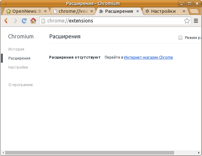 /uploads/images/external/www.opennet.ru/opennews/pics_base/0_1434621306.png