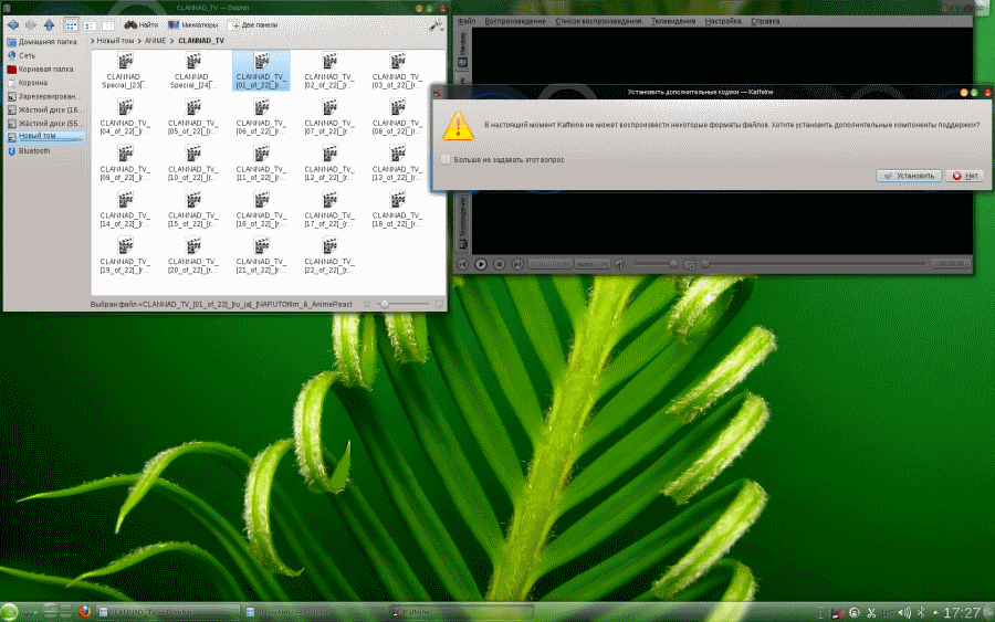 /uploads/images/opensuse-12.1_2/pic22_s.png